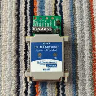 BB SMARTWORX转换器