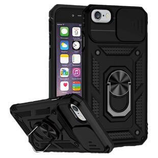 适用苹果se3手机壳军工级防摔iPhonese2保护套ip新款se第三代推窗滑盖镜头se2代磁吸一体指环支架全包创意潮