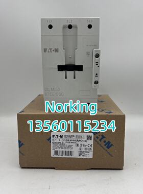 议价EATON伊顿穆勒 船用接触器DILM150(RAC380-440)全新XTCE150G