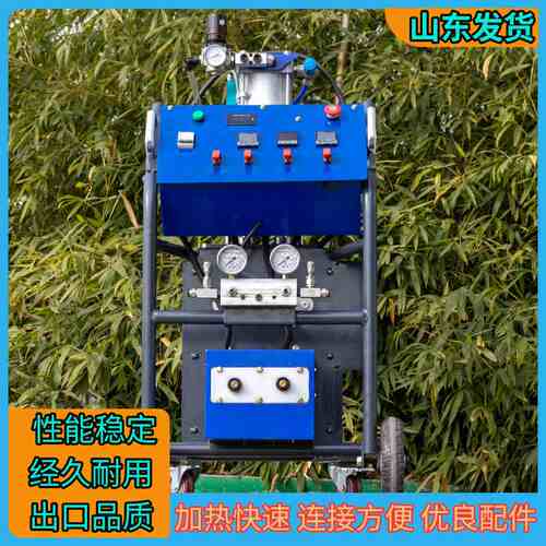 源头工厂聚氨酯喷涂机 工业维修发泡机 节省时间喷涂范围广喷涂机