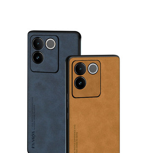 适用于vivos17e手机壳s17e新款保护壳vivos17E全包防摔5g版新升级男女后外简约商务个性创意网红