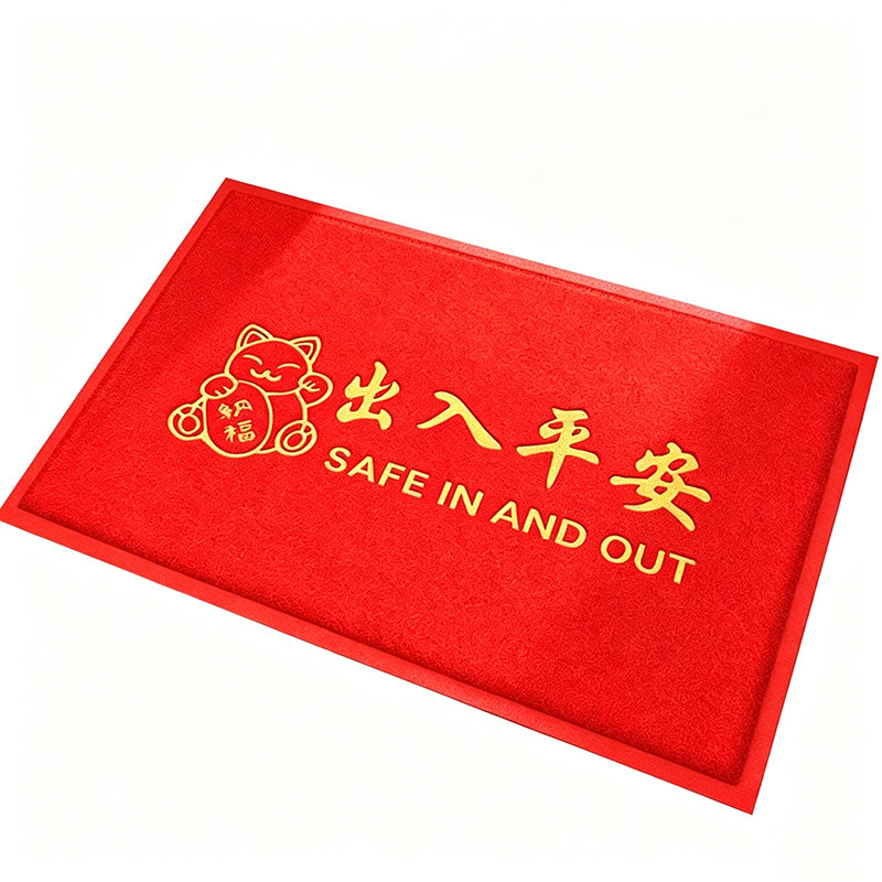 丝圈入户地垫耐脏免洗出入平安招财猫红色地毯家用门口脚垫商铺口