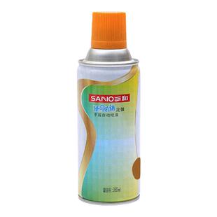 三和手摇自动喷漆RAL8001赭石棕劳尔色卡ral修补漆金属漆防腐防锈