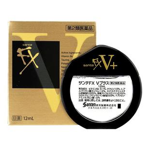 【5折】日本参天FXV金银装眼药水12ml缓解视疲劳红血丝玫瑰滴眼液