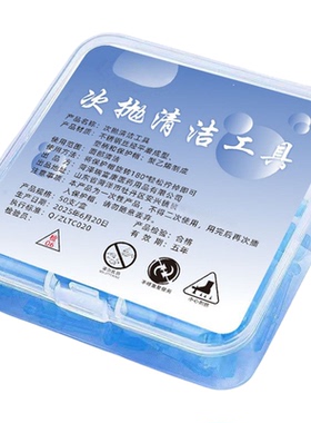 德系次抛封闭针粉刺针一次性无菌挑痘痘工具美容院专用闭口清痘针