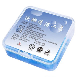 德系次抛封闭针粉刺针一次性无菌挑痘痘工具美容院专用闭口清痘针