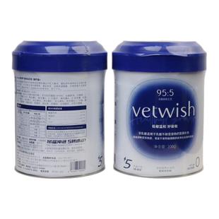 vetwish唯特适羊奶粉猫咪狗狗幼犬宠物犬猫通用奶粉0乳糖常温速溶