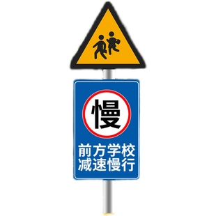 定制反光标识车库指示牌交通标志牌限速限高圆牌三角牌道路指示牌