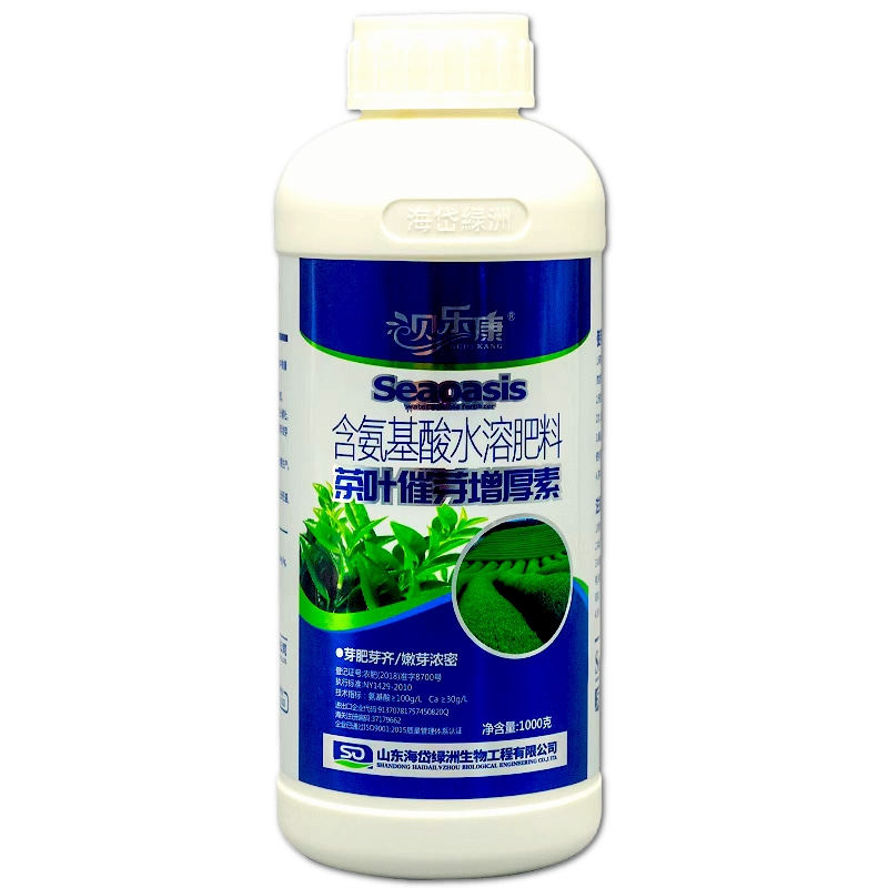 整箱发茶叶催芽增厚素叶面肥嫩芽浓密芽肥芽齐提质增产1000克12瓶
