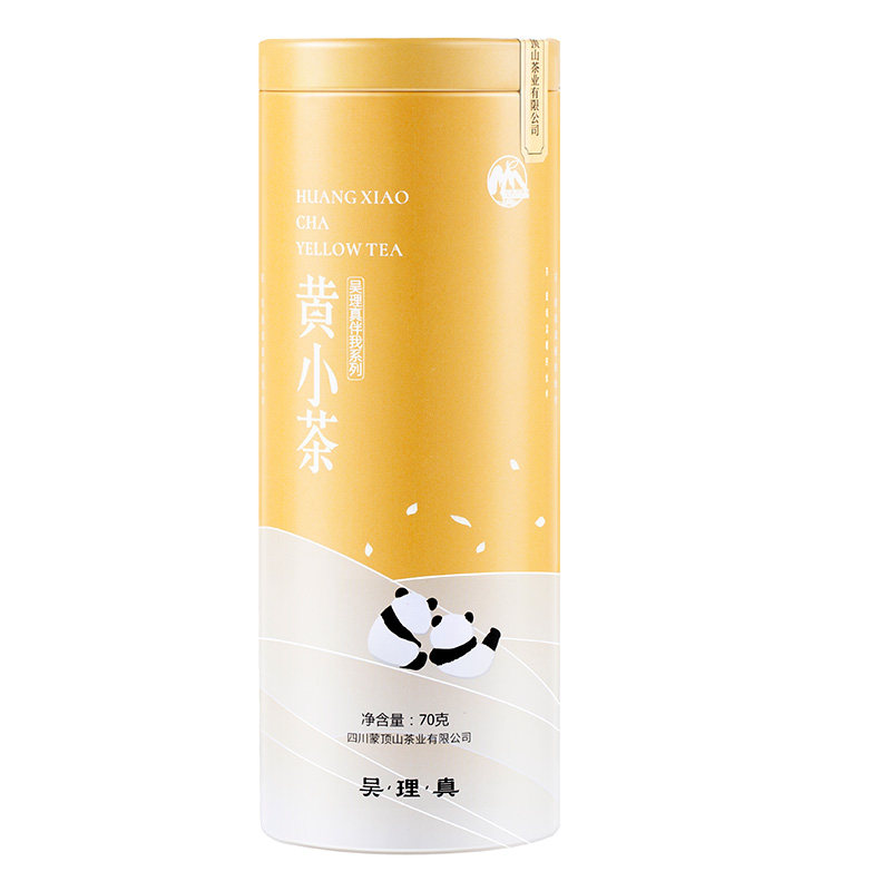 2026年黄茶蒙顶山明前罐装