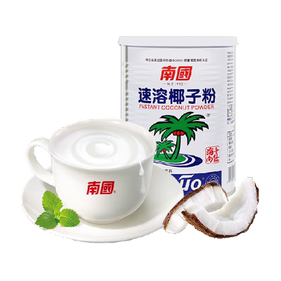 南国海南特产罐装速溶椰子粉