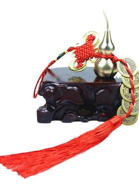 五帝钱挂件小鱼儿黄铜招财