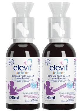 旗舰店锌液体钙elevit