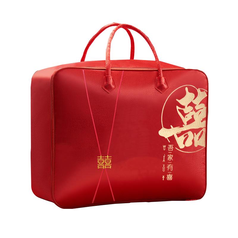 加厚缎面结婚喜庆超大刺绣收纳袋