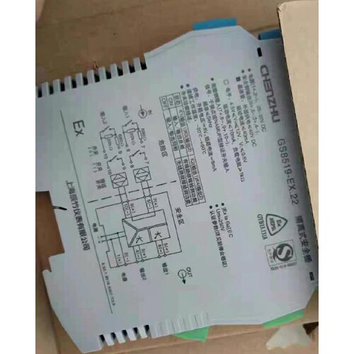 议价上海辰竹GS8519EX.22二进二出2路晶体管维修