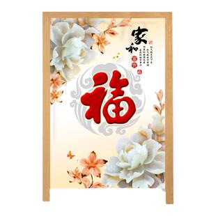 新中式免打孔布艺门帘半帘客厅室内门帘隔断帘厨房当隐私防走光帘