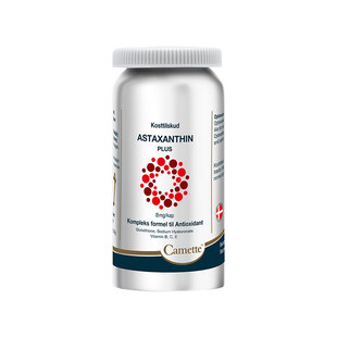 camette凯麦特丹麦进口浓缩虾青素软胶囊口服虾油精华雨生红球藻