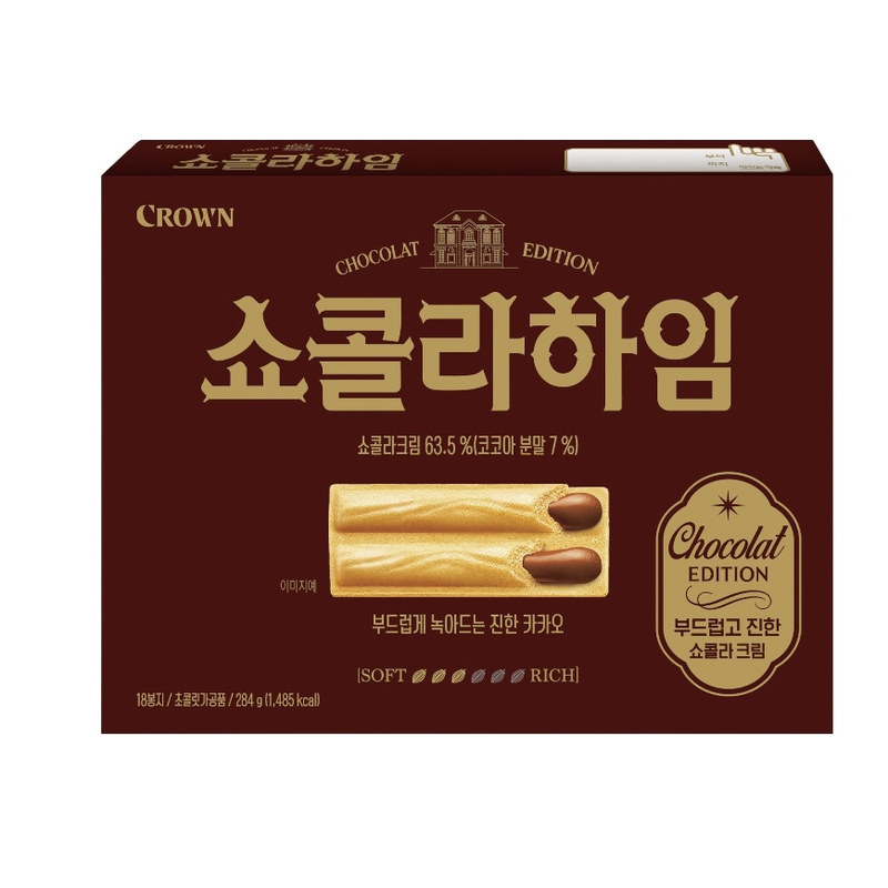 韩国直邮CROWN限定威化夹心饼干