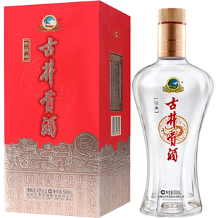 古井贡酒浓香型白酒经典45度盒装白酒纯粮食酒（无礼品袋）