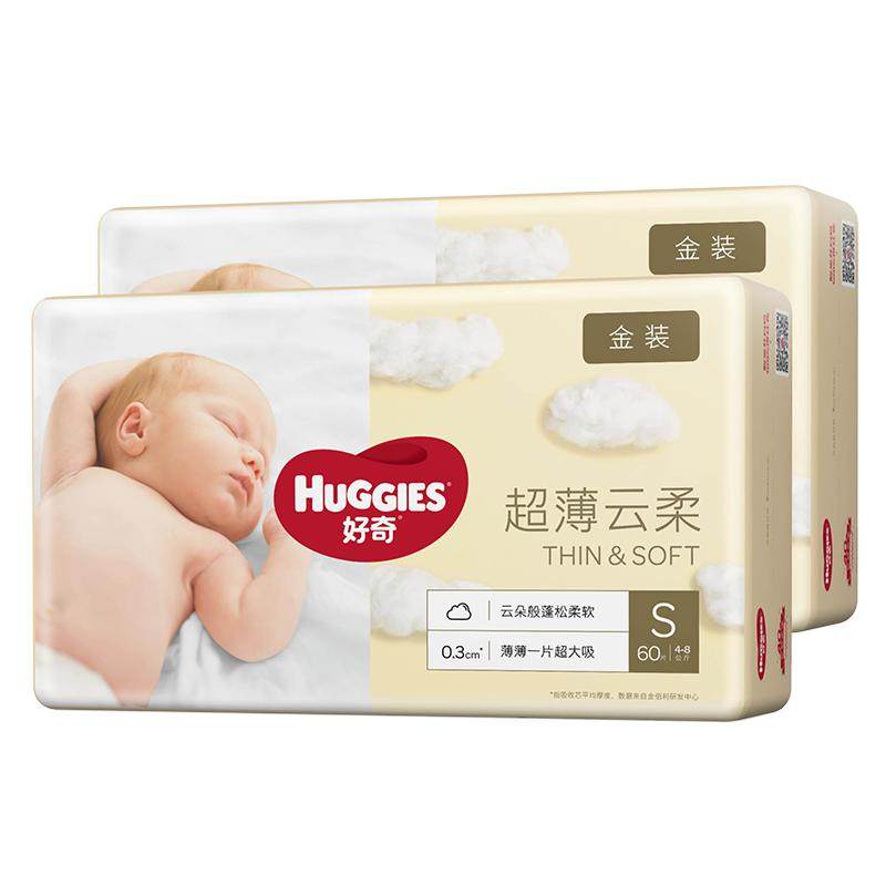 ����͸��������ͯ��ʪ