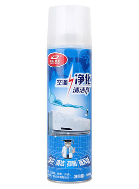 空调清洗剂免拆免洗家用内机清洁
