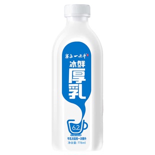 塞上一头牛鲜牛奶牛乳778ml低温奶冰鲜厚乳冰博克宁夏高原牧场