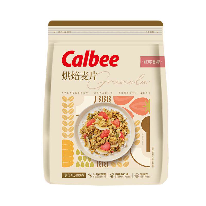 【新品】卡乐比水果燕麦片红莓香椰2袋冲饮营养食品谷物速食早餐