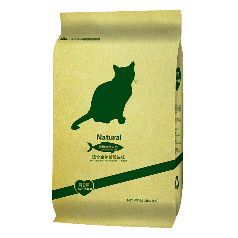 猫粮2.5kg 幼猫成猫粮食海洋鱼味猫咪主粮5斤10流浪老年猫三文鱼