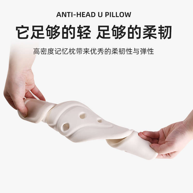 u型枕护颈脖枕旅行坐车便携飞机睡觉脖子支撑靠枕脖套防低头颈托