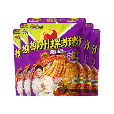 臭宝柳州螺蛳粉加辣浓汤腐竹