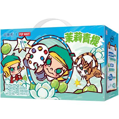 安慕希茉莉青提酸奶230g*10瓶