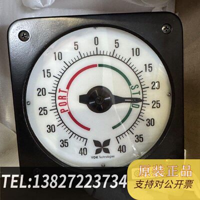 原装正品YDKTechnologies舵角指示器RAIS100现货议价