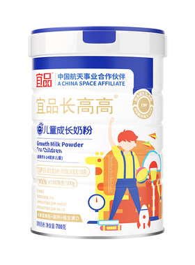 宜品益臻长高高娟姗CBP成长奶粉