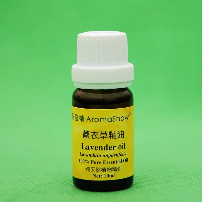[] Lavender oil