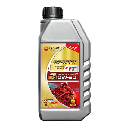 摩托车机油全合成用4类PAO基础油