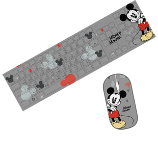 包邮米奇Mickey米妮台湾注音仓颉码繁体USB有线键盘无线鼠标套装