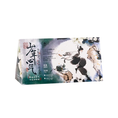 茶颜悦色茉莉窨花茶茉莉0糖0卡