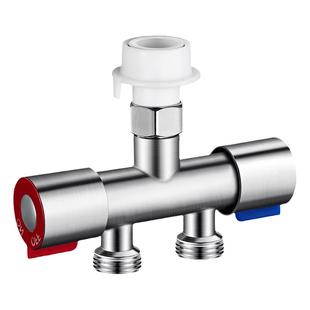 一进二出三通双控洗衣机水龙头角阀淋浴分流器一分二专用接头家用