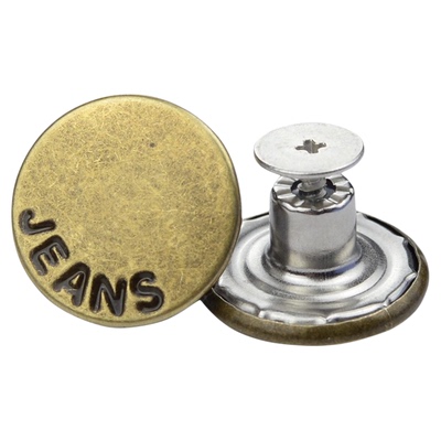 牛仔裤免打孔可调收腰纽扣