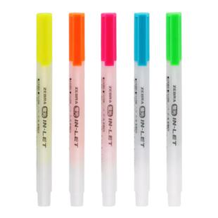 日本斑马WKS9防晕染彩色荧光单头标记笔标重点区分记号笔学生手账