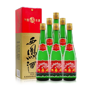 西凤酒老版高脖绿瓶55度500ml*6瓶凤香型纯粮食盒装收藏整箱白酒