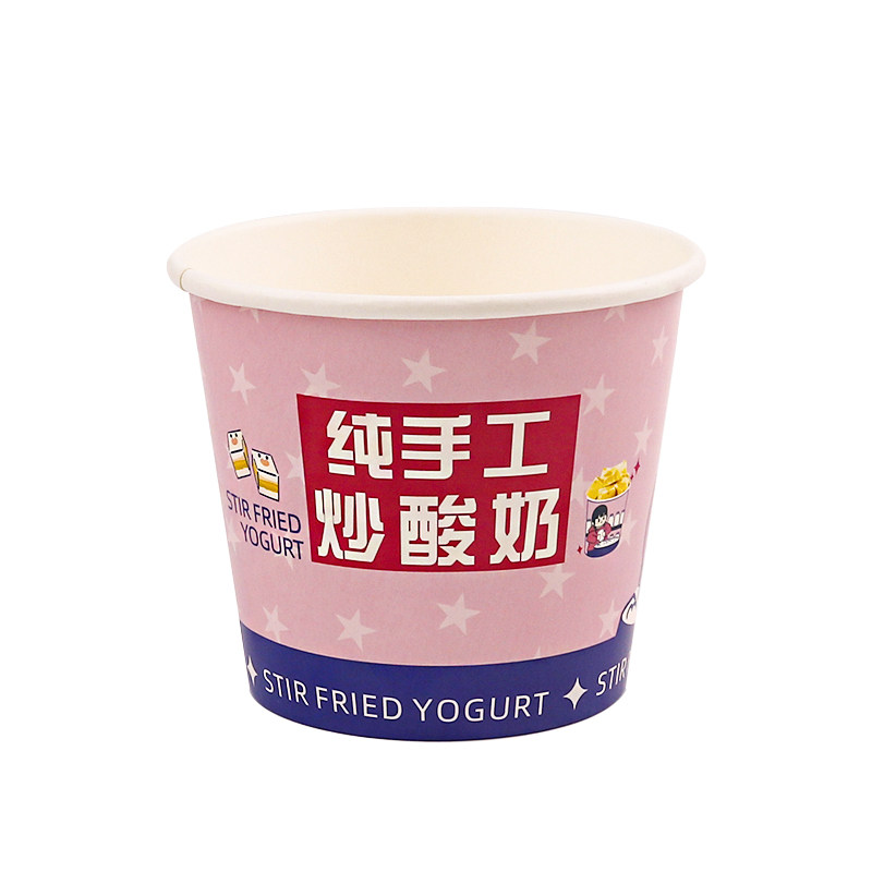 一次性网红炒酸奶纸碗加厚冰淇淋冰沙碗商用纯手工厚切炒酸奶纸盒