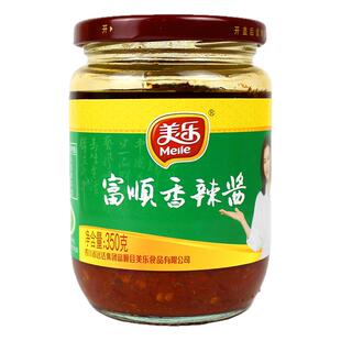 美乐 富顺香辣酱 350g包邮 四川特产 川菜火锅干锅炒菜拌面拌饭菜