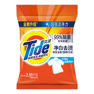 【官方正品】汰渍洗衣粉10斤装