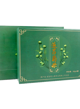 柘山里遂昌菊米礼盒装石练野菊