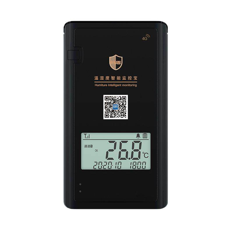 【套装包】高精度智能自动温湿度记录仪4G远程手机监控实时监测
