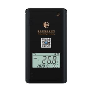自动温湿度记录仪高精度智能温度计远程手机监控实时监测报警器