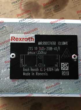 议价力士乐 Rexroth  R901274760 现货 Z1S10TA05-2TB9-4X/F适用