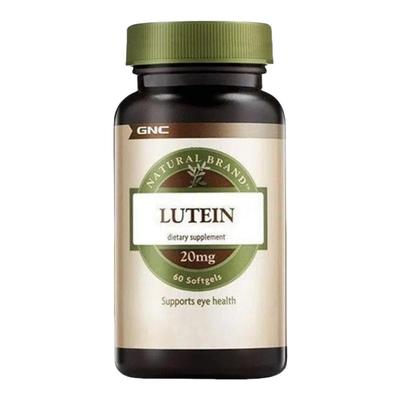 GNC健安喜高含量叶黄素软胶囊20mg60粒成人眼部保健品