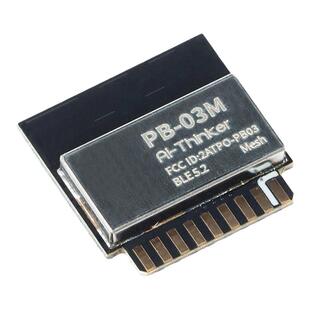 蓝牙BLE5.2低功耗模组PB-03M模块PHY6252芯片PCB天线金手指封装